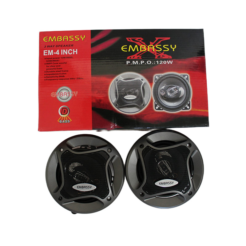 Embassy 3 Inch Car Speakers - Embassy Online